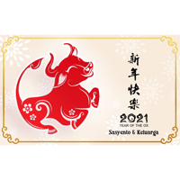sticker image #3