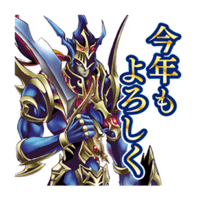 sticker image #1