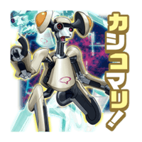 sticker image #11