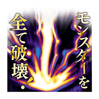 sticker image #12