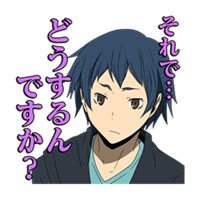 sticker image #23