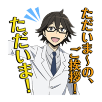 sticker image #24