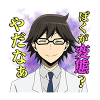 sticker image #25