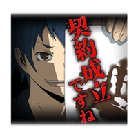 sticker image #27