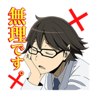 sticker image #28