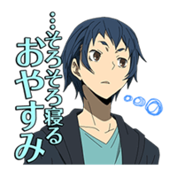 sticker image #29