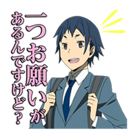 sticker image #30