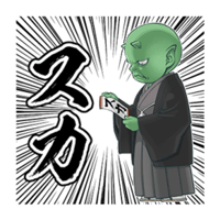 sticker image #5