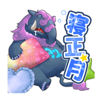 sticker image #6