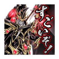 sticker image #8