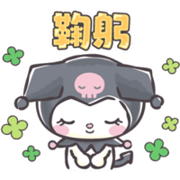 sticker image #12