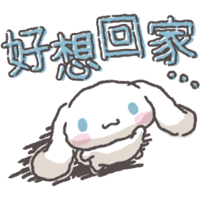 sticker image #13