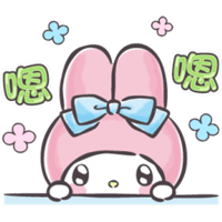 sticker image #15