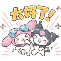 sticker image #17