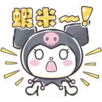 sticker image #20