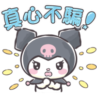 sticker image #22