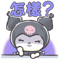 sticker image #25