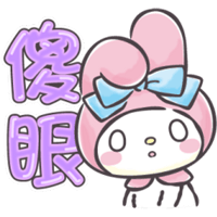 sticker image #26