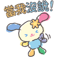 sticker image #27