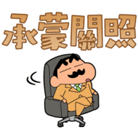 sticker image #12