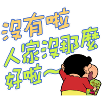 sticker image #14