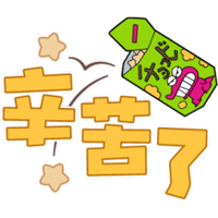 sticker image #17