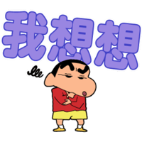 sticker image #25