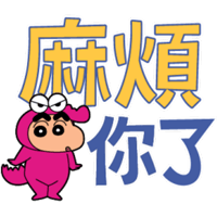 sticker image #10