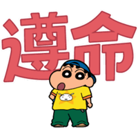 sticker image #11