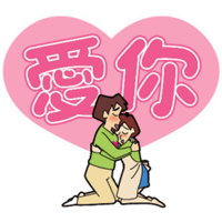 sticker image #15