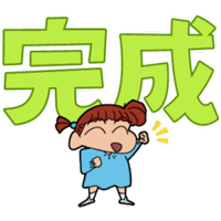 sticker image #17