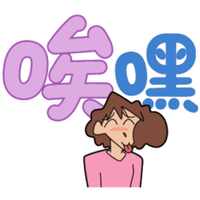 sticker image #18