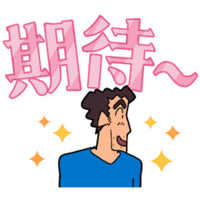 sticker image #19