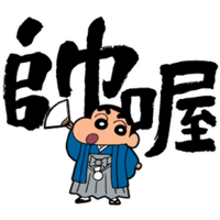 sticker image #21