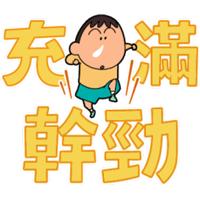 sticker image #22