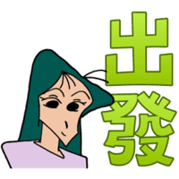 sticker image #23