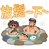 sticker image #26