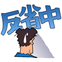 sticker image #27