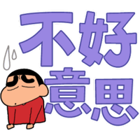 sticker image #28