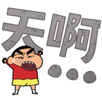 sticker image #30