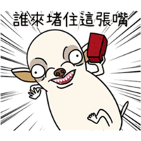 sticker image #10