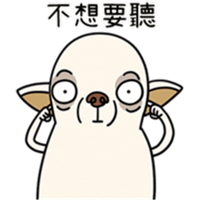 sticker image #11