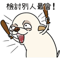 sticker image #14