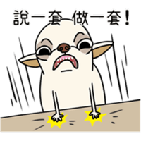 sticker image #15