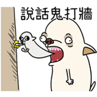 sticker image #17