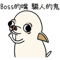 sticker image #18