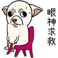 sticker image #23