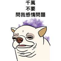 sticker image #24