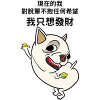 sticker image #25