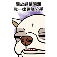 sticker image #26